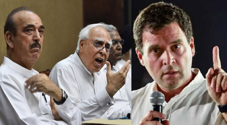 कांग्रेस: अंदर की कलह, बाहर की अपेक्षाएं