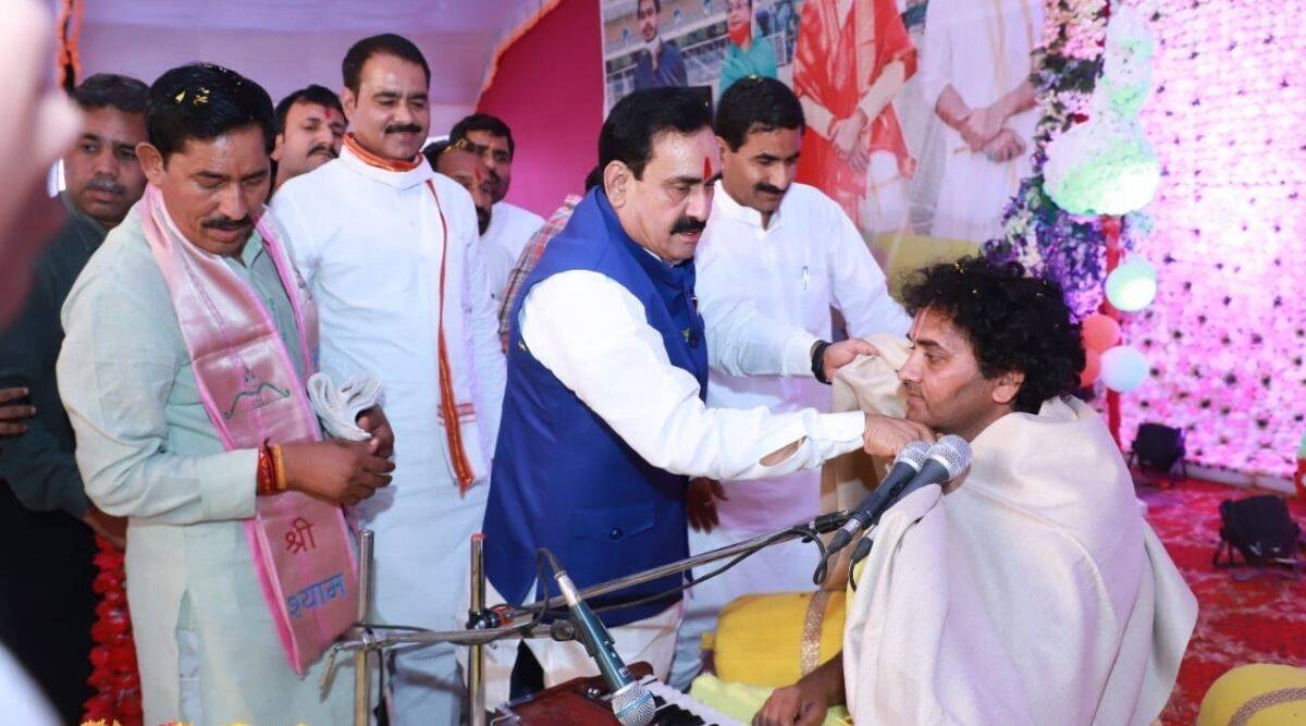 जब भागवत कथा के लिए बच्चों को दे दी गई हफ्तेभर के लिए छुट्टी, स्कूल को बना दिया गया रसोई घर और विश्राम कक्ष 