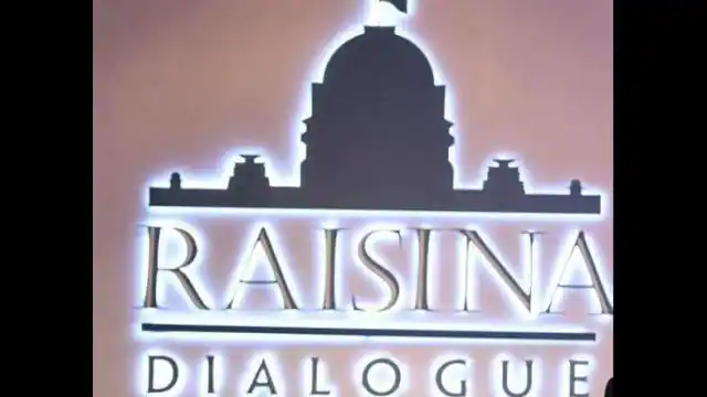 Raisina dialogue- रायसीना डायलॉग के 7वें संस्करण का पीएम मोदी करेंगे आज उद्धघाटन