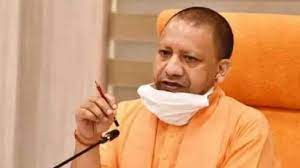 नायब नाजिर की हत्या मामले योगी ने एसडीएम को किया निलंबित, गिरफ्तारी पर अड़े हैं कर्मचारी 