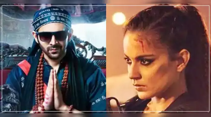  Bhool Bhulaiyaa 2 Box Office- कार्तिक आर्यन की फिल्म भूल-भुलैया 2 ने बॉक्स ऑफिस पर तोड़ा रिकॉर्ड