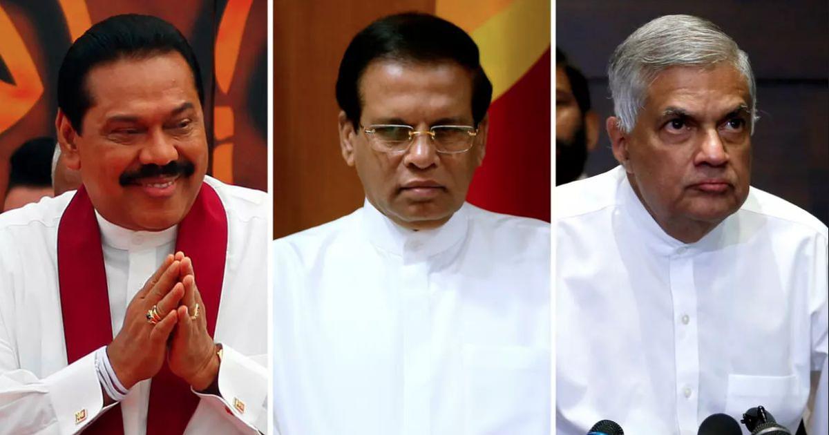 Sri Lanka Crisis – श्रीलंका में प्रधानमंत्री महिंदा राजपक्षे का इस्तीफा