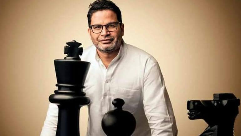Prashant Kishor : क्या PK बनाने जा रहे अपनी नई पार्टी ?