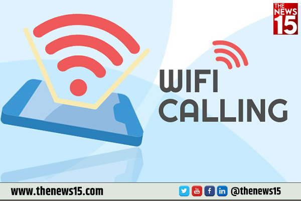 How To Use Wi-Fi for Calling : जानिए Wi-Fi Calling क्या बला है?