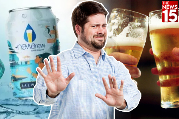 NEWBrew Singapore Beer, Newbrew, Singapore recycled Water Beer, Newbrew, singapore beer form urine