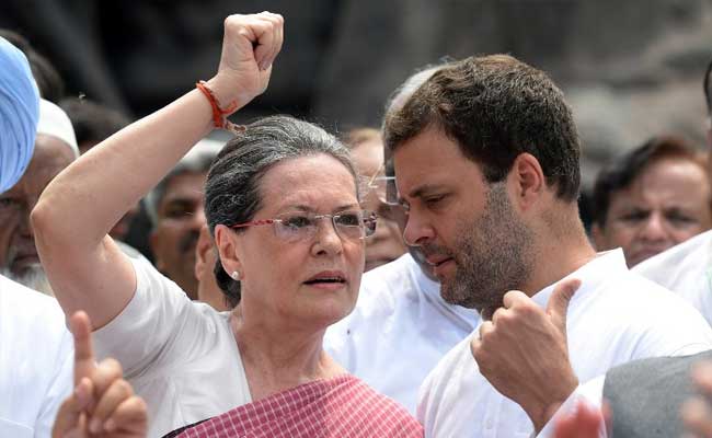 National Herald: क्या है नेशनल हेराल्ड केस जिसने राहुल–सोनिया को लपेटा