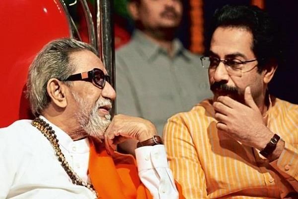 Maharashtra Politics, Maharashtra Political Crisis, Uddhav Thackeray latest News