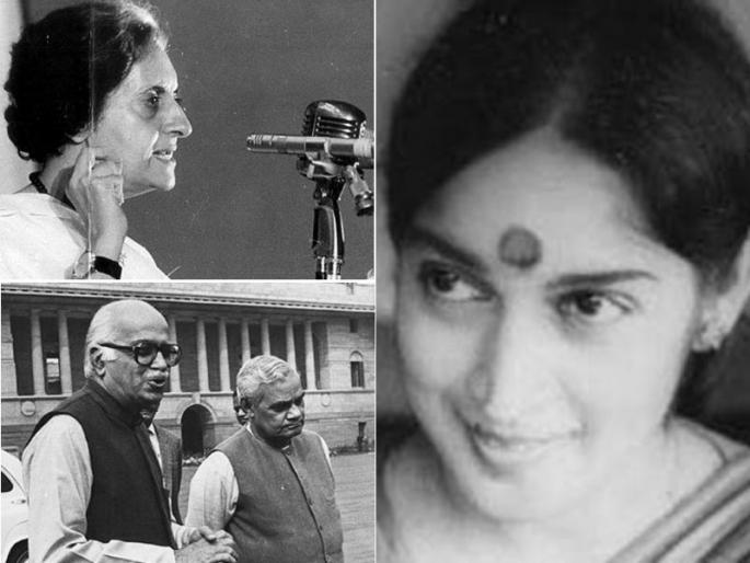 Emergency in India 1975, Reason of Emergency in 1975, Why Indira Gandhi imposed Emergency