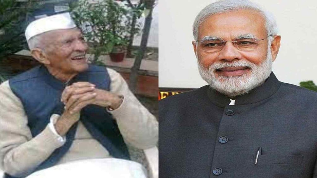 Uttar Pradesh Politics, MLC Election, 2024 Lok Sabha Elections, Prime Minister Narendra Modi, Akhilesh Yadav