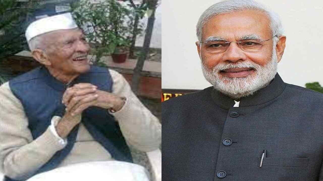 Uttar Pradesh Politics, MLC Election, 2024 Lok Sabha Elections, Prime Minister Narendra Modi, Akhilesh Yadav