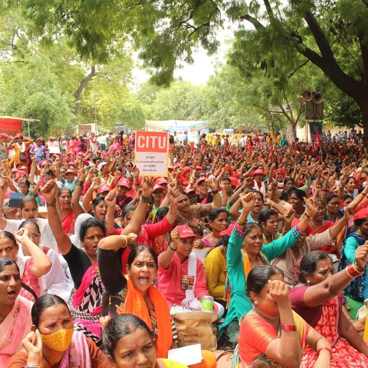 Protest at Jantar Mantar : कर्मचारी का दर्जा मिलने तक जारी रहेगा संघर्ष के नारे के साथ आंगनबाड़ी कर्मियों का धरना हुआ समाप्त