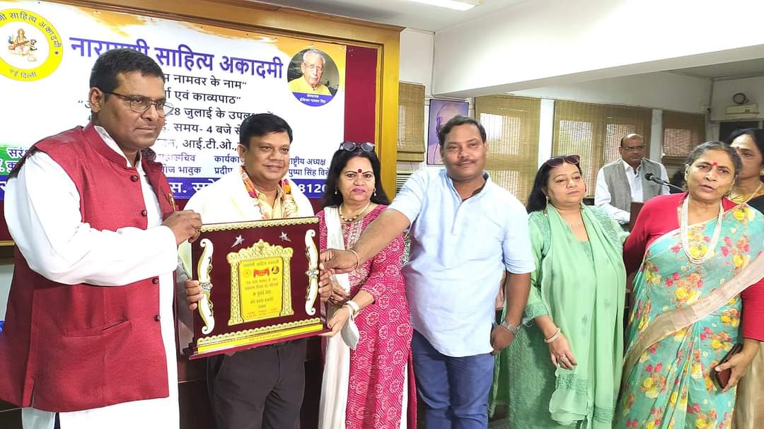 Literature Festival : एक शाम नामवर के नाम कार्यक्रम का आयोजन