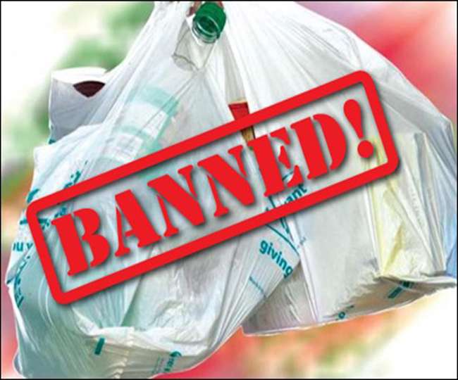 Single Use Plastic Ban, Ban on Single Use Plastic, Plastic Ban in Delhi, Plastic Ban News, Plastic Ban in India, Plastic Ban, Single Use Plastic