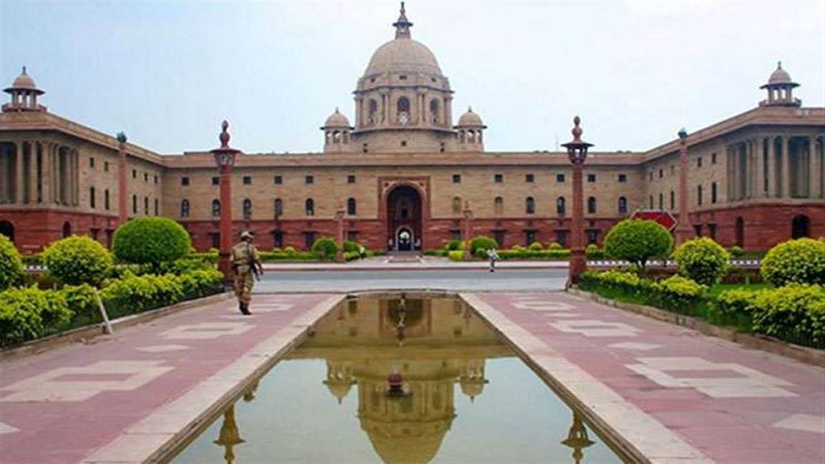 Presidential Election, Head of Mechanisms to Protect the Constitution, Eection Commission, Role of the President 