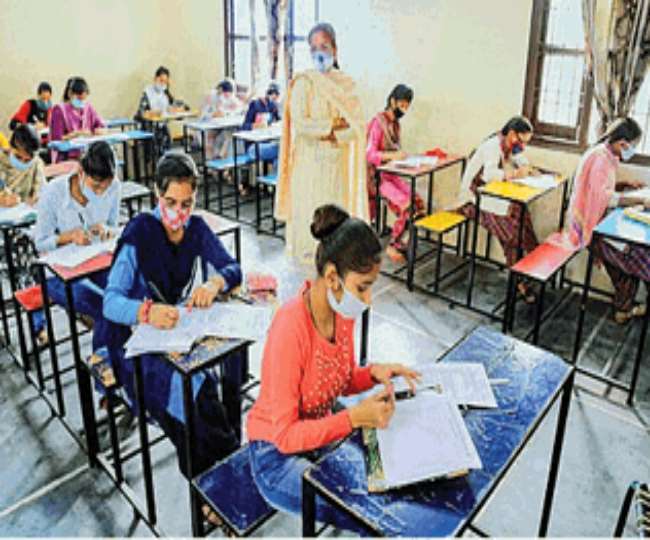 Pretense of Education, moral education, Teaching institute, Social Evils