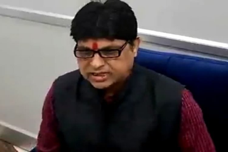 Politics of Chhattisgarh, Suryakant Tiwari's allegation, income tax raid