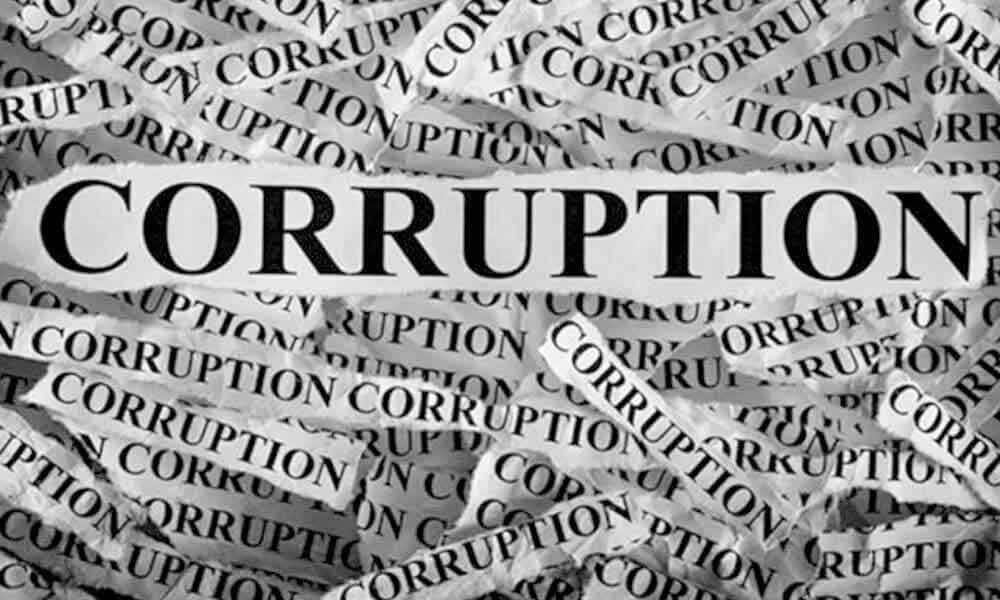 Corruption : इसलिए होता है क्योंकि हम स्वयं बेईमान है!