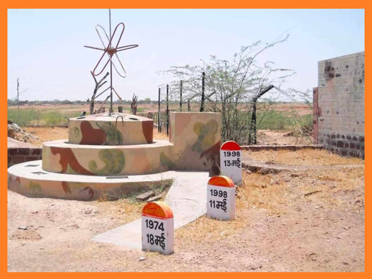 Pokhran Nuclear Test: “भारत में बुध्द मुस्कुराये”