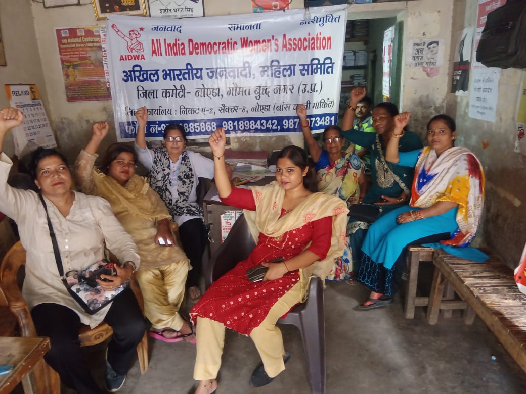 जन मुद्दों पर जनवादी महिला समिति चलाएगी हस्ताक्षर अभियान : आशा यादव