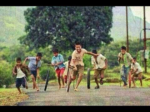 बचपन के वो गीत