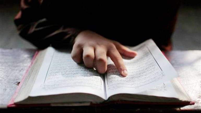 कब गीता ने ये कहा