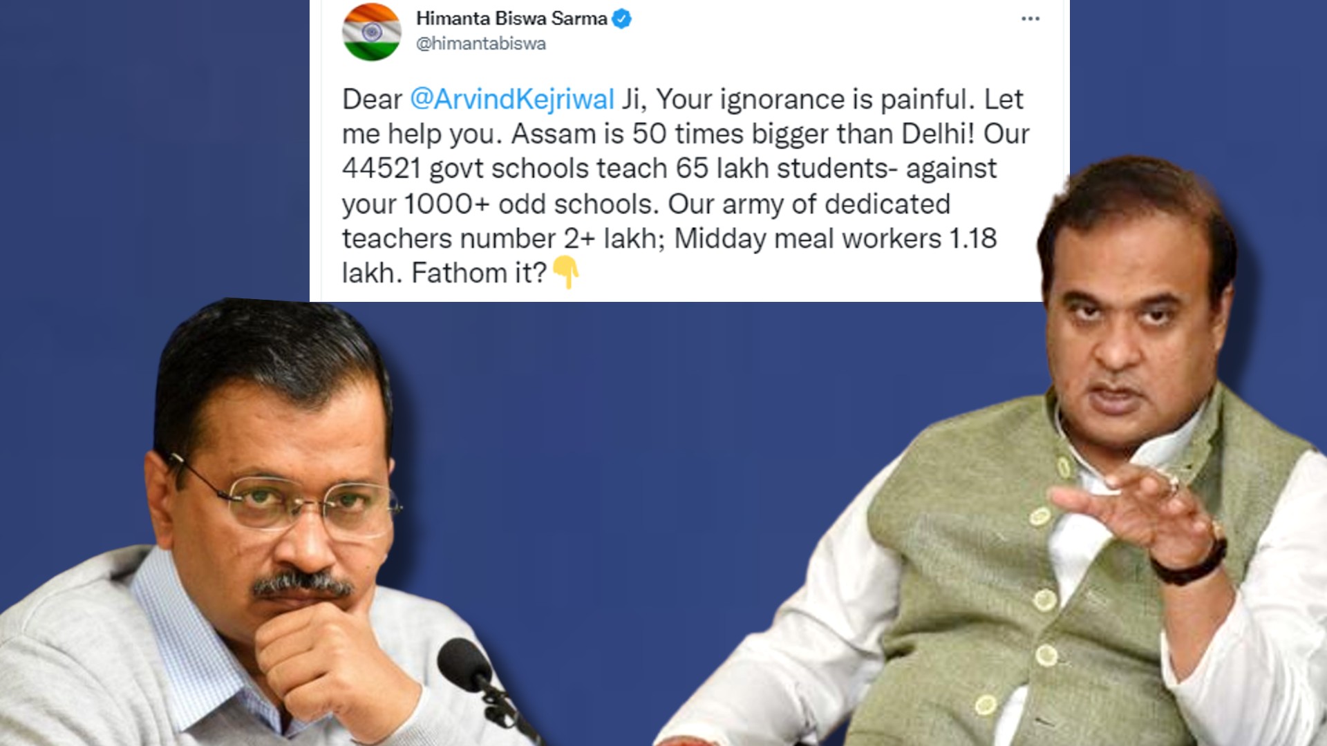 Kejriwal’s taunt by Himanta Vishwas Sharma : दिल्ली को लंदन-पेरिस बनाने का किया वादा, अब असम से करने लगे तुलना