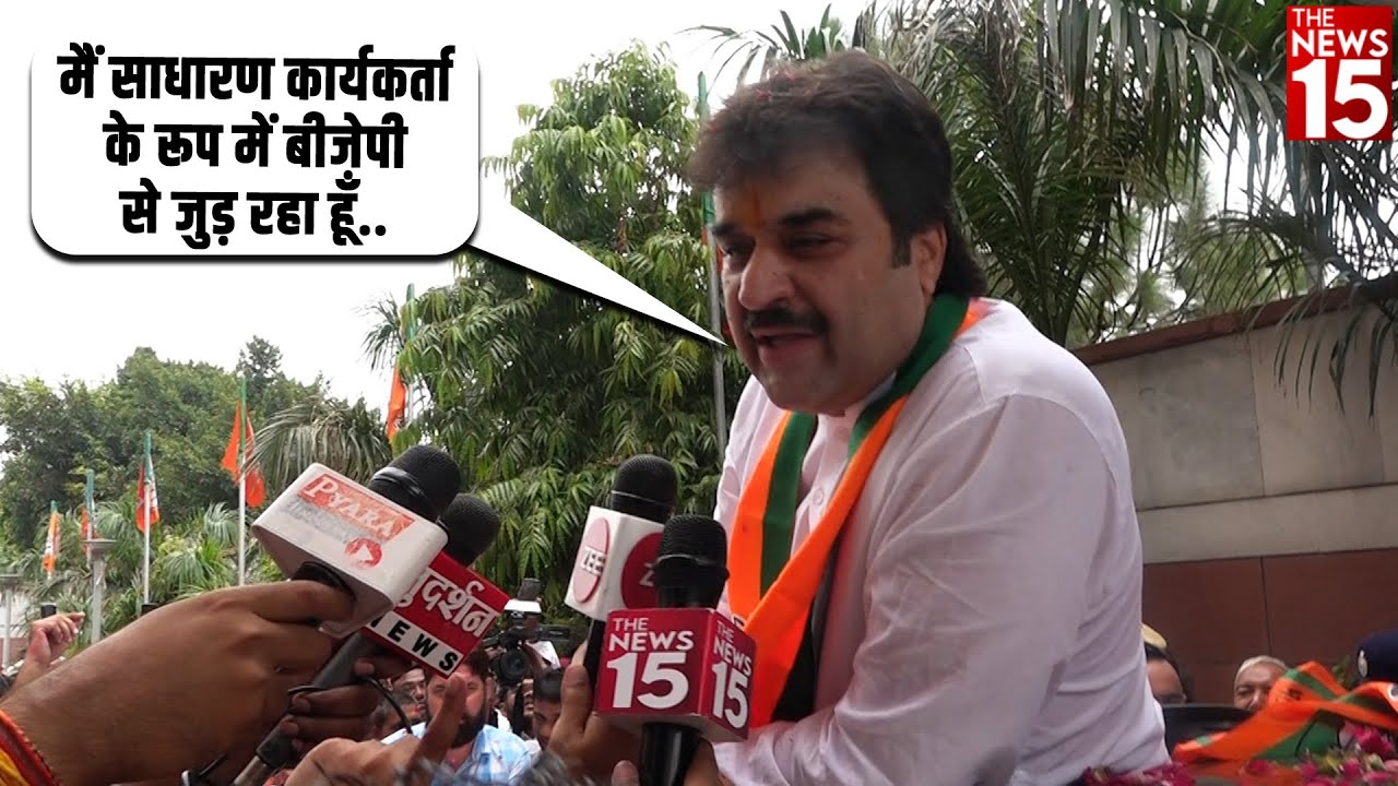 Kuldeep Bishnoi BJP में शामिल, CM Manohar Lal की मौजूदगी में हुए शामिल
