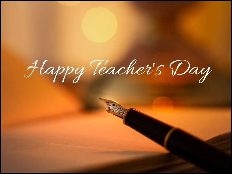 Dr. Sarvepalli Radhakrishnan Jayanti : शिक्षकों के सम्मान में मनाया जाता है शिक्षक दिवस