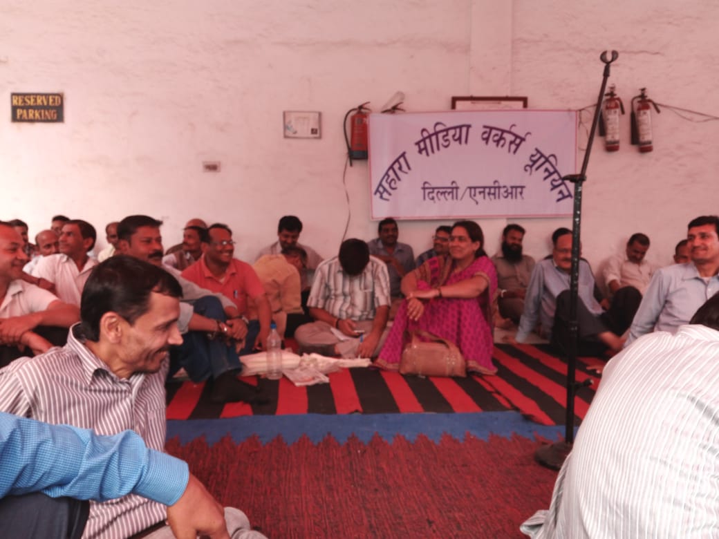 Sahara Protest : जब सहारा में टेंट गाड़कर ललकार दिया गया था सुब्रत राय को 