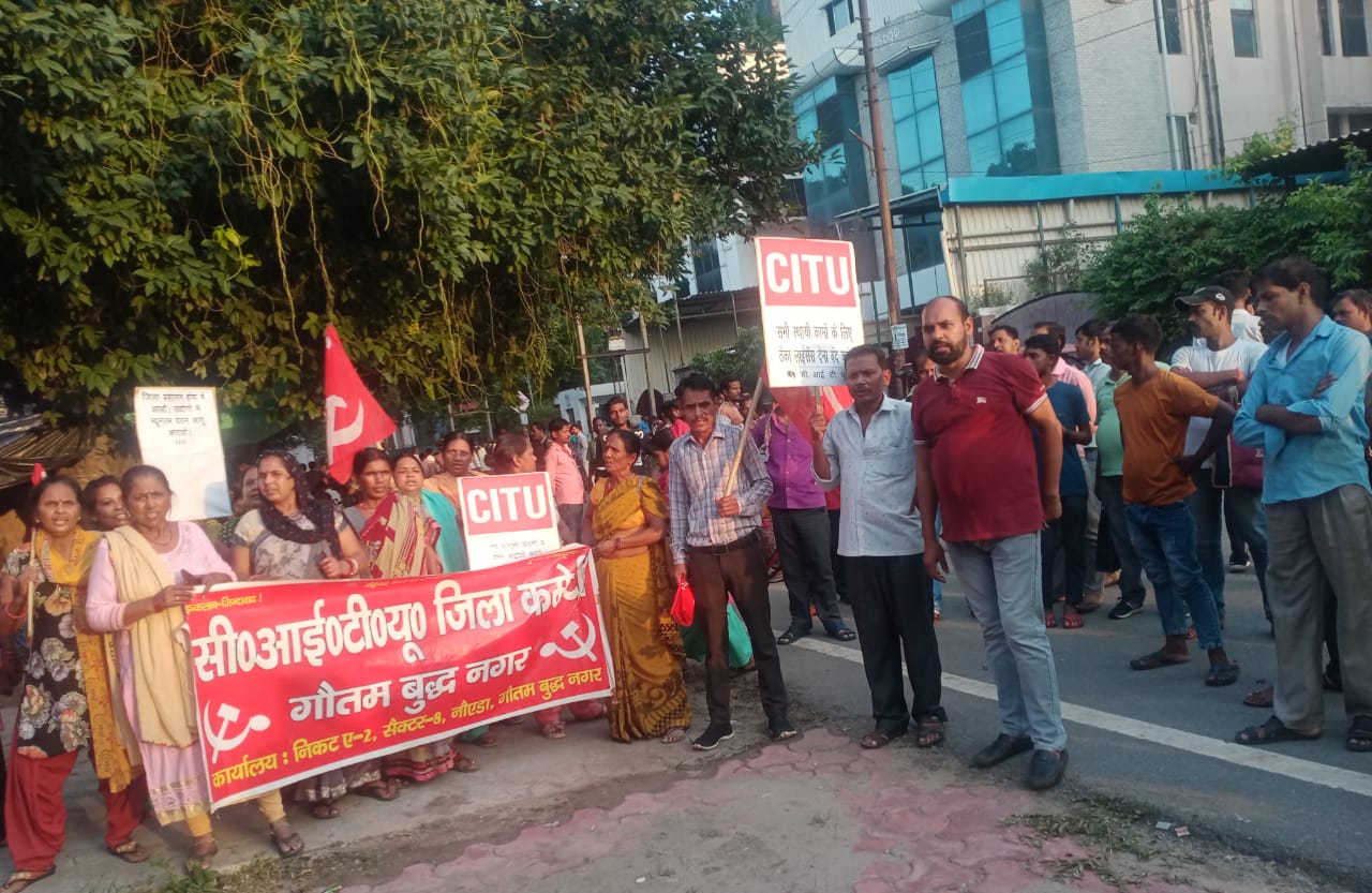 Noida News : समझौते के बाद सीटू के बैनर तले मैसर्स- पाल सेल्स प्रा. लि. कम्पनी पर चल रहा श्रमिकों का धरना हुआ समाप्त