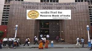 RBI का बड़ा ऐलान,चौथी बार बढ़ सकता है Repo Rate