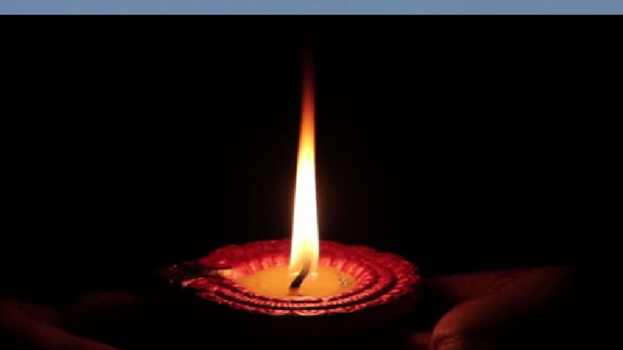 गुरुवर जलते दीप से