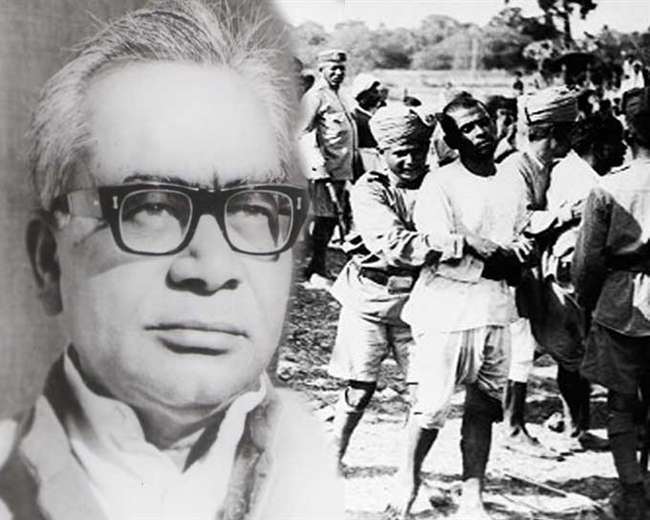 Lohia Jayanti : सप्त क्रांति एक ऐतिहासिक जरूरत