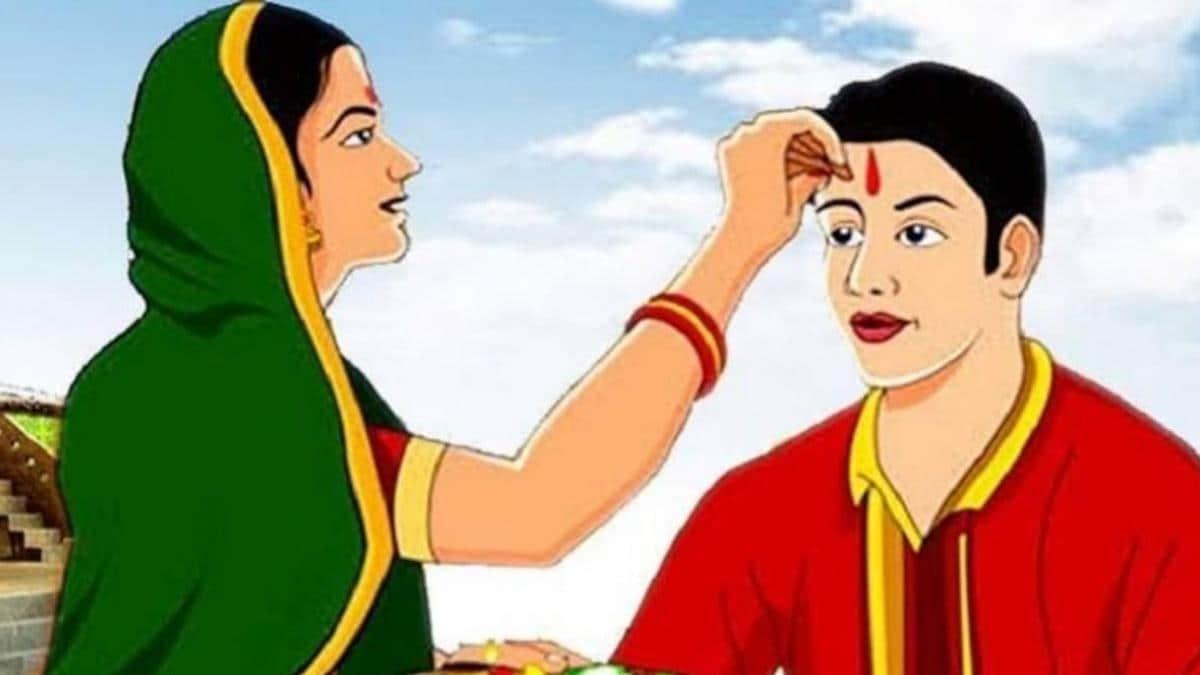 Bhai Dooj : भाई -बहन के प्यार, जुड़ाव और एकजुटता का त्योहार