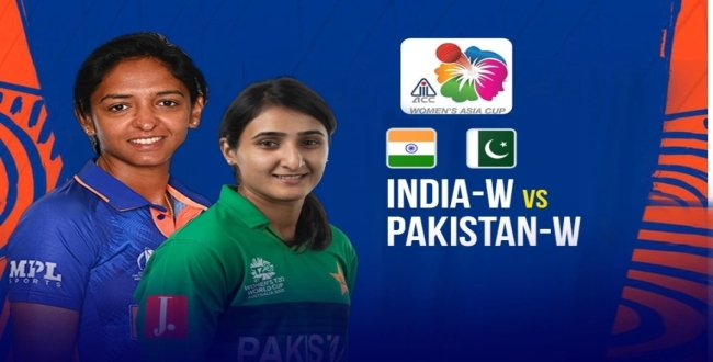 पाकिस्तान ने भारतीय महिला क्रिकेट टीम को 6 साल बाद हराकर रचा इतिहास