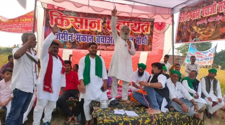 तुम तोड़ो