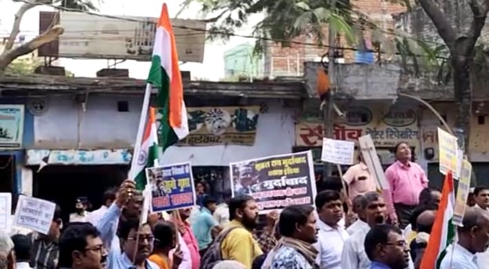 Sahara India Protest : भुगतान को लेकर सहारा इंडिया के रीजनल कार्यालयों पर निवेशकों और जमाकर्ताओं ने बोला धावा 