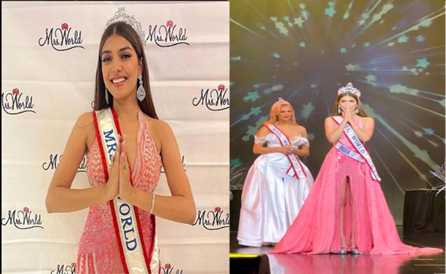जम्मू-कश्मीर की सरगम कौशल को 21 साल बाद मिला मिस वर्ल्ड का ताज,  63 देशों की महिलाओं ने लिया था हिस्सा