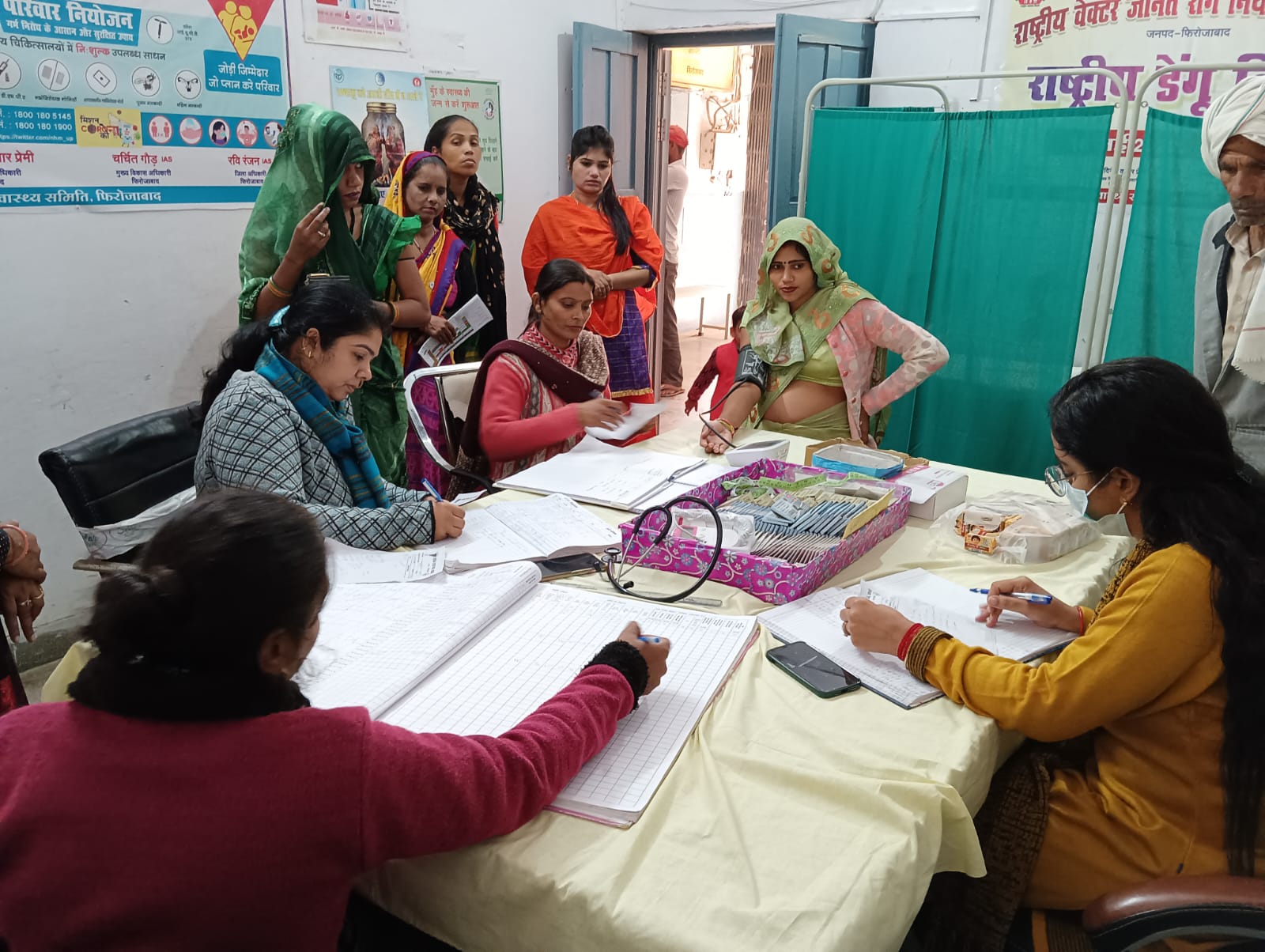 Firozabad News : पीएमएसएमए में गर्भवतियों की प्रसव पूर्व हुई जांच