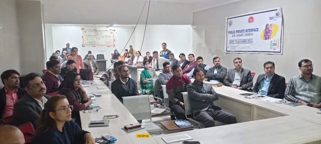 Noida News : हर महीने 24 बिंदुओं पर रिपोर्ट देंगे निजी अस्पताल