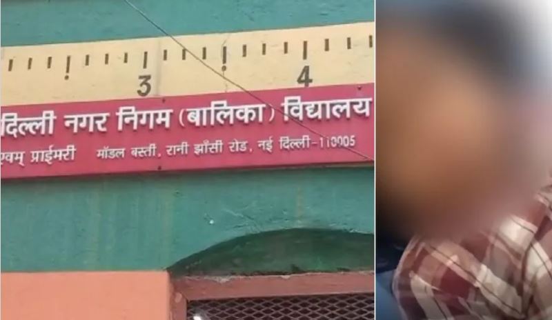 Delhi Crime: टीचर है या हैवान ? 5वीं क्लास के बच्चे की पहले की पिटाई फिर फेंका छत से
