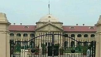 Lucknow: इनकम टैक्स के डिप्टी कमिश्नर को क्यों भेजा जेल, जाने वजह