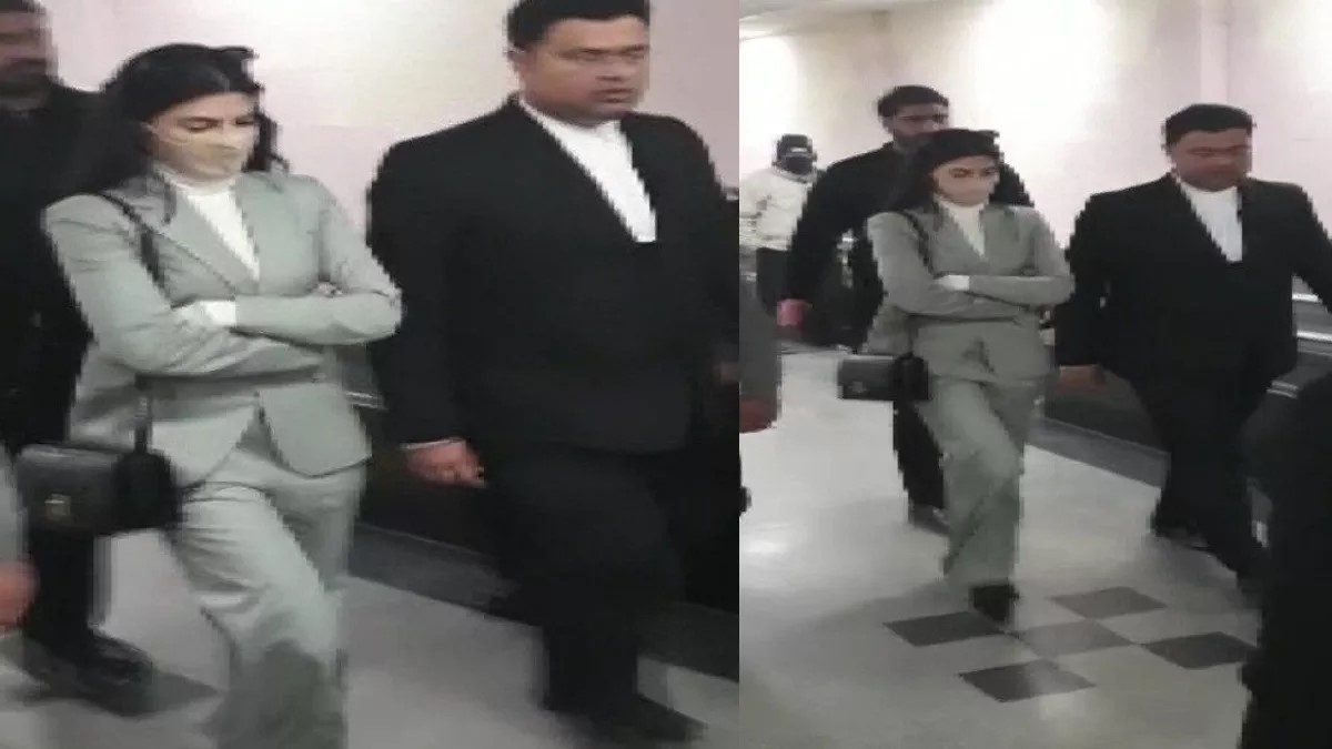 Delhi : पटियाला हाउस कोर्ट पहुंची जैकलीन फर्नांडीज, सुकेश के 200 करोड़ की मनी लांड्रिंग से जुड़ा है मामला