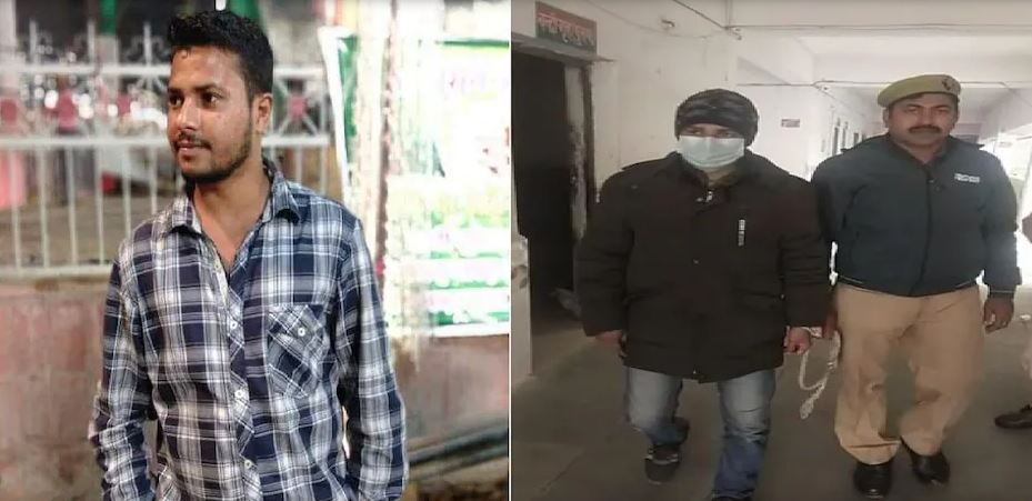 UP: छात्रा ने शादी करने से मना किया तो दे दी तेजाब फेंकने और सिर तन से जुदा की धमकी