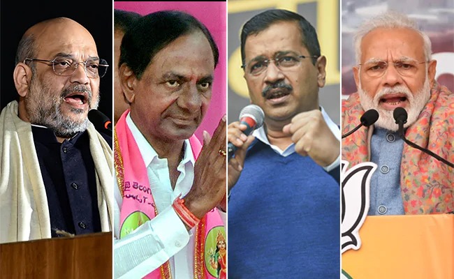 Indian Politics : केंद्र और राज्य सरकार के बीच पिसता आम आदमी