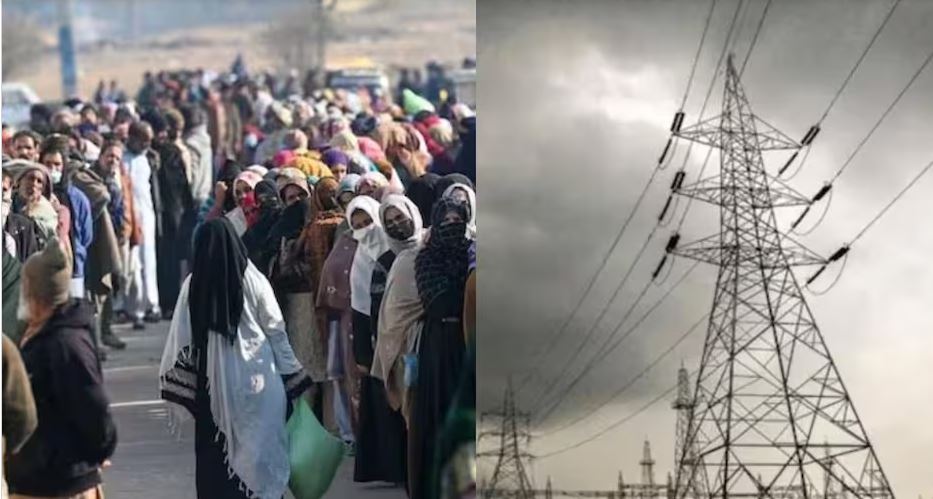 पाकिस्तान में पहले रोटी का संकट,अब 29 शहरो में बत्ती गुल