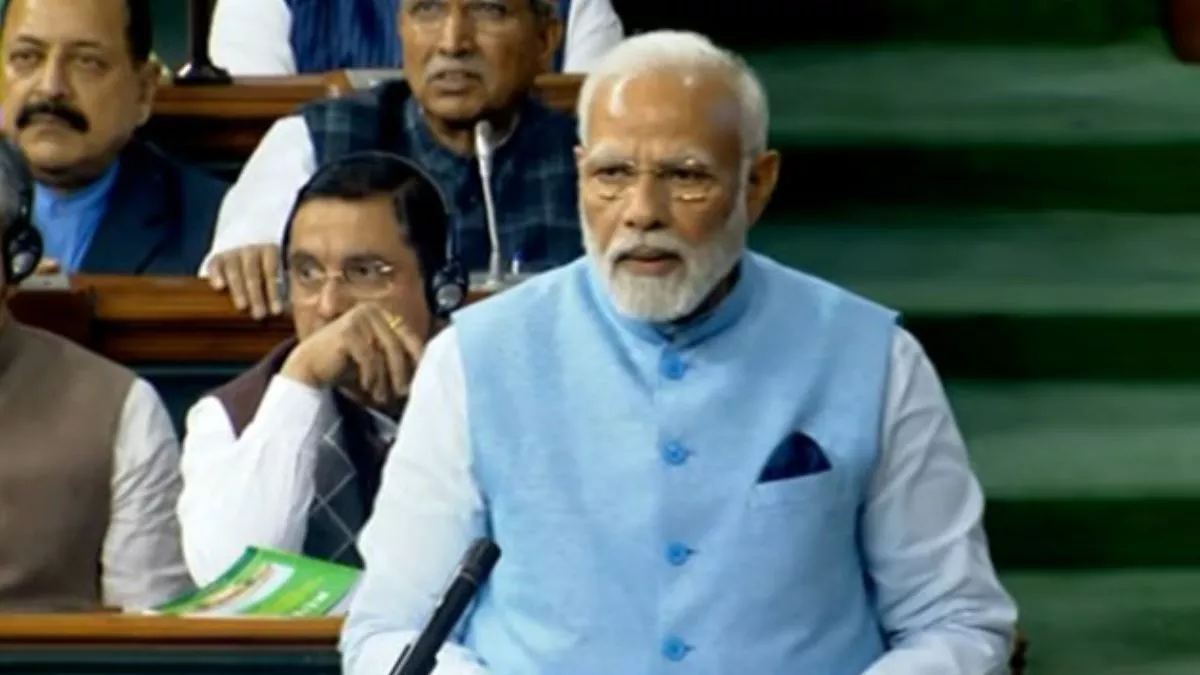 PM Modi ने संसद में विपक्ष को दिया करारा जवाब