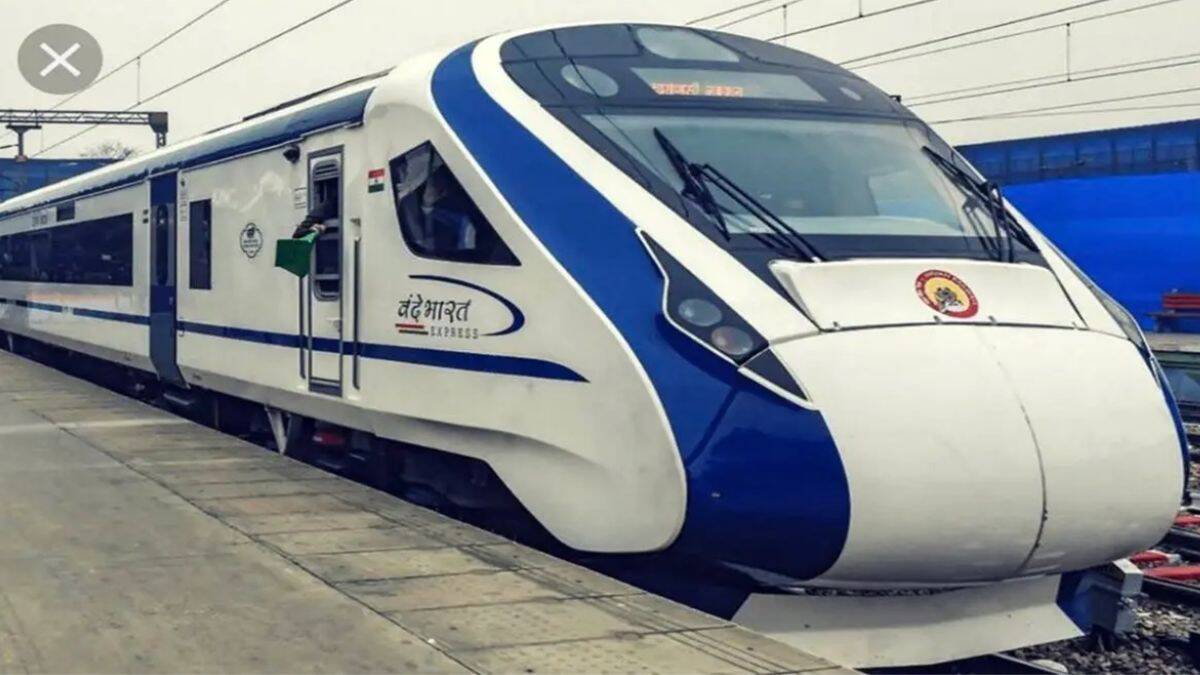 बजट में रेलवे के लिए 2.4 लाख करोड़ का आवंटन