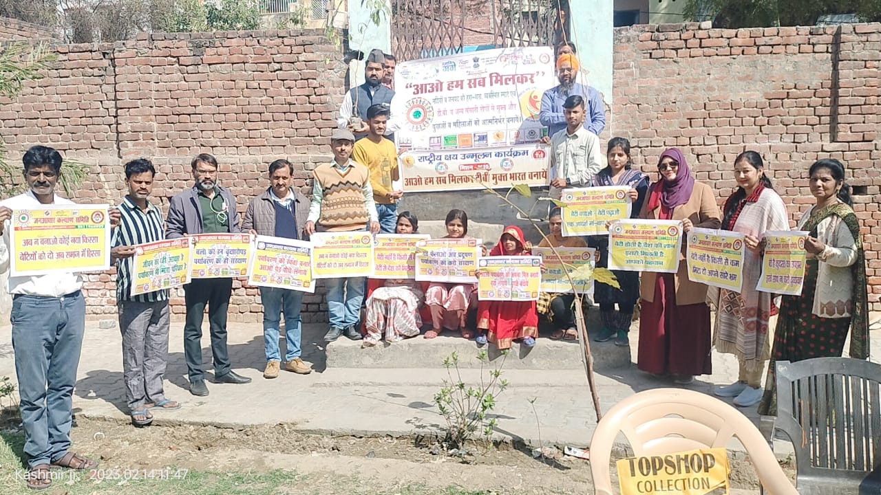 Firozabad News : 4 फरवरी को हर वर्ष मनाएंगे “प्रकृति प्रेम दिवस”