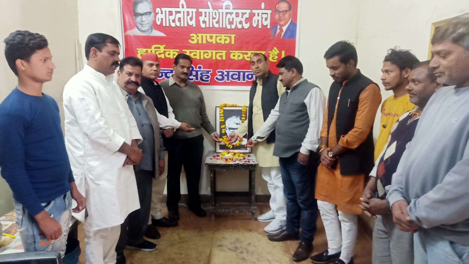 भारतीय सोशलिस्ट मंच ने मनाई कर्पूरी ठाकुर की पुण्यतिथि